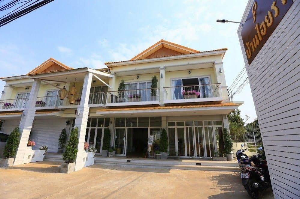 Baan Iyara Hotel Nan Luaran gambar