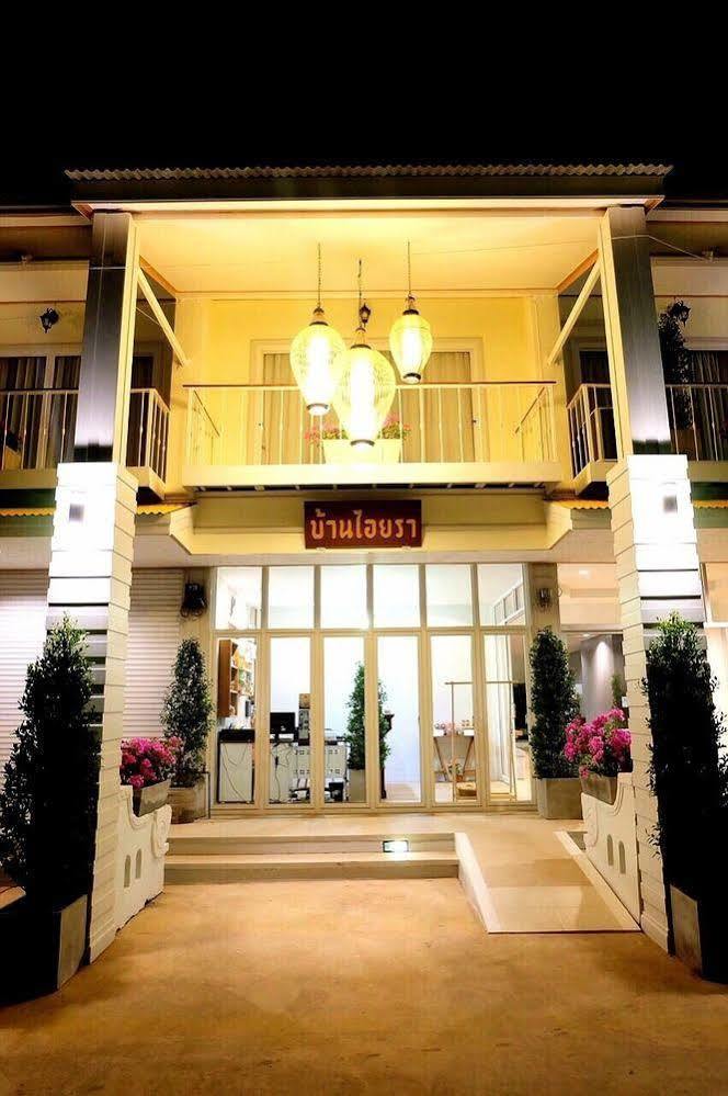 Baan Iyara Hotel Nan Luaran gambar